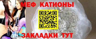 mdma Тула
