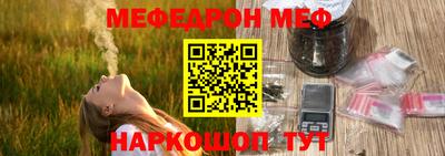 jwh Тулун