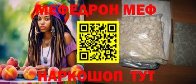mdma Тула