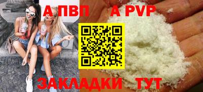 mdma Тула