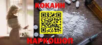 mdma Тула