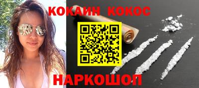альфа пвп Туймазы