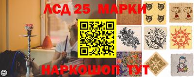 jwh Тулун