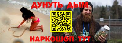 mdma Тула