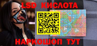 jwh Тулун