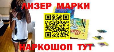 меф Усть-Илимск