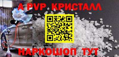 jwh Тулун