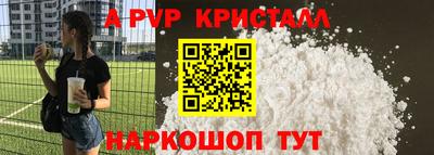 jwh Тулун