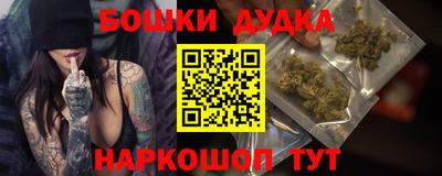 mdma Тула