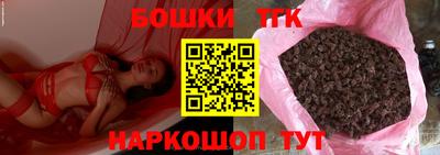 jwh Тулун