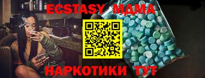 альфа пвп Туймазы