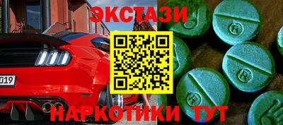 jwh Тулун