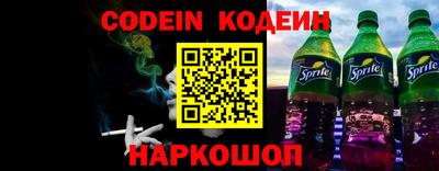кокаин перу Усть-Джегута