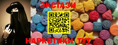 альфа пвп Туймазы