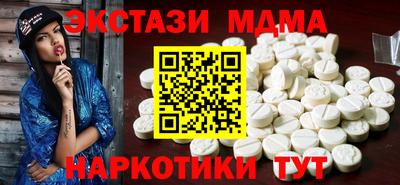 альфа пвп Туймазы