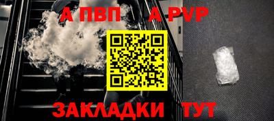 jwh Тулун