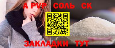 jwh Тулун