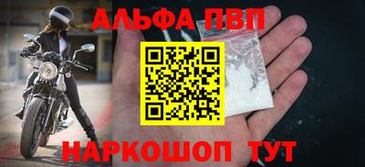 mdma Тула