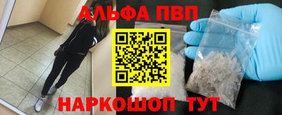 mdma Тула