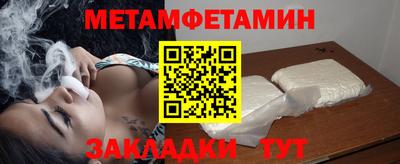 mdma Тула