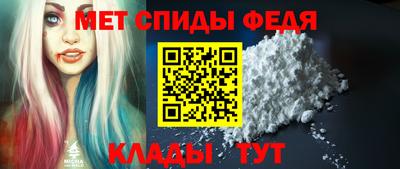 jwh Тулун