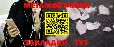 jwh Тулун