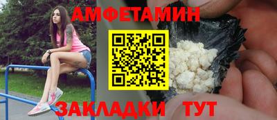jwh Тулун