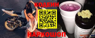 альфа пвп Туймазы