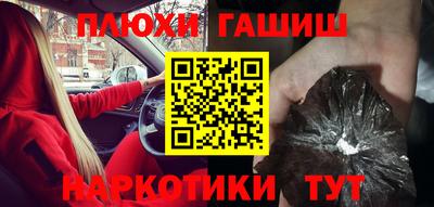 альфа пвп Туймазы