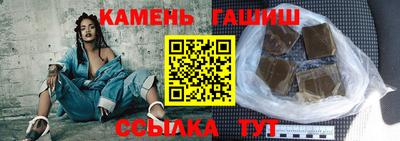 альфа пвп Туймазы