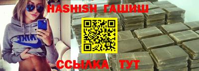 альфа пвп Туймазы