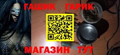 альфа пвп Туймазы