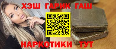 jwh Тулун