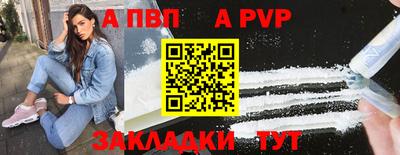 jwh Тулун