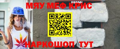 jwh Тулун