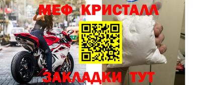 jwh Тулун