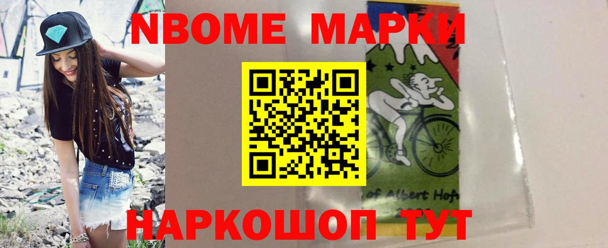 Тимашёвск  Лсд 25 экстази  Лсд 25 экстази ecstasy  Вход с VPN  Лсд 25 экстази кислота 